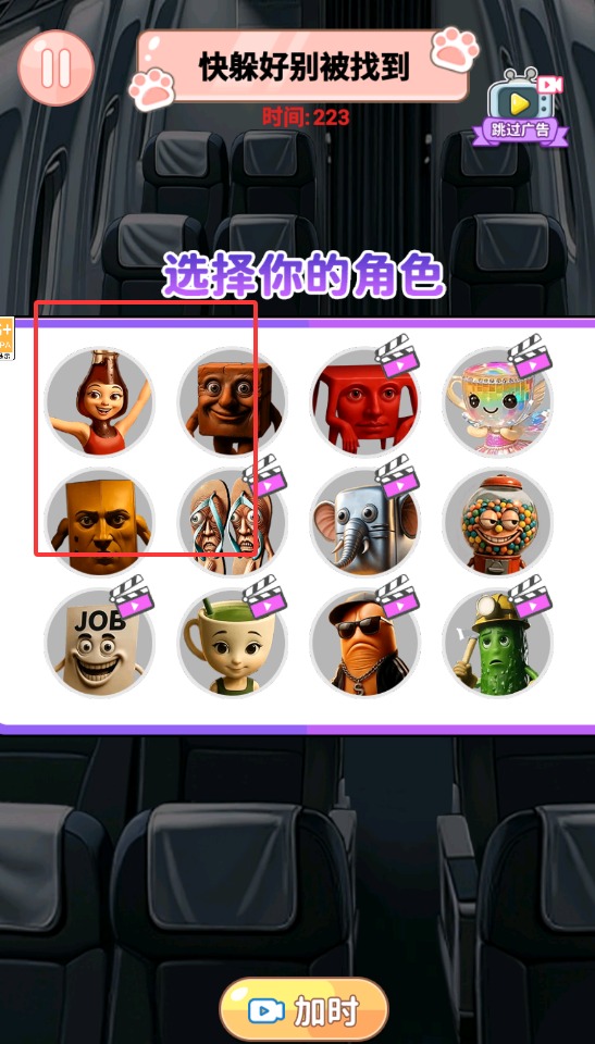 QQ20250928-190450.jpg