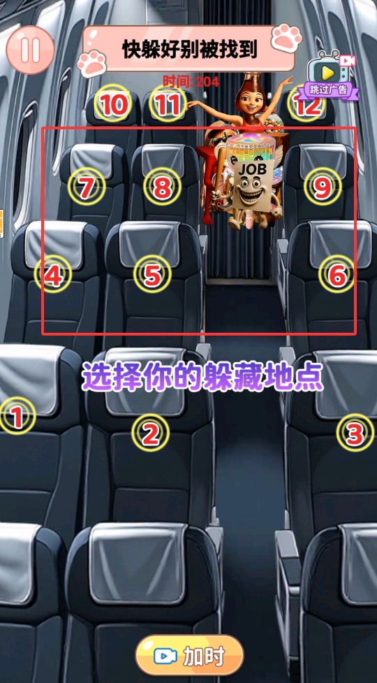 QQ20250928-190507.jpg