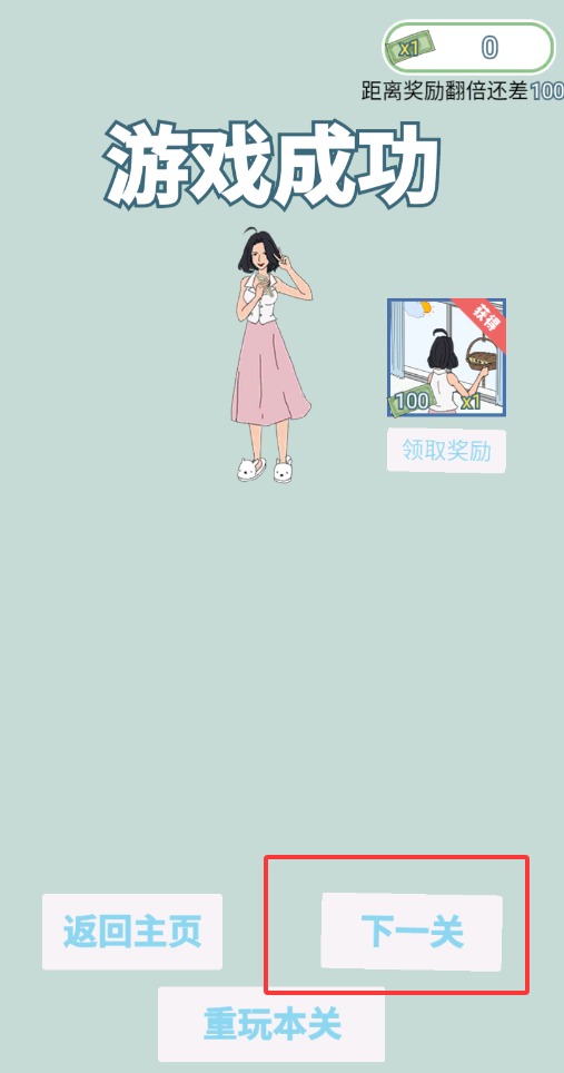 QQ20250928-190828.jpg