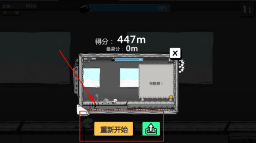c2e34bc3-5e88-42cd-9ed6-9be98a5dbc22.png