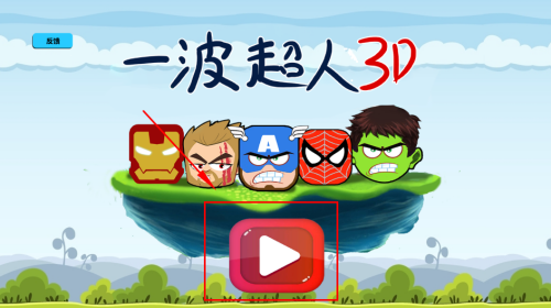 408eb548-1151-49af-a4ca-06b0a13b483b.png