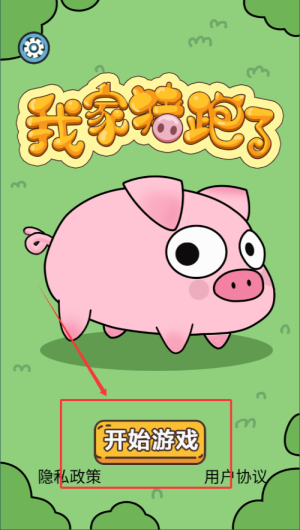 QQ_1759988263092.png