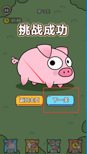 b00823c5-61d5-4d37-a7de-7a057bfd580c.png