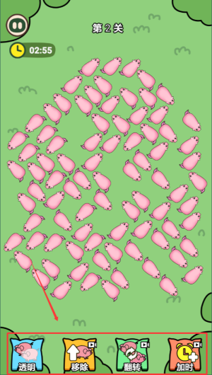 0748513c-a4f8-41f7-b4d8-c4dd29e99743.png