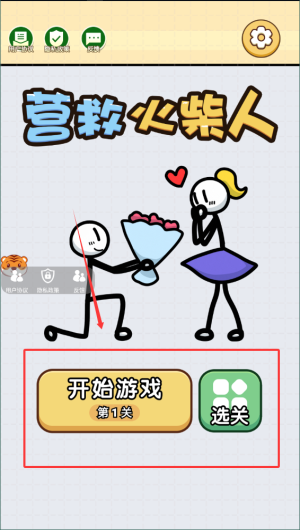 b51ab243-afe3-490c-bbee-34e74bebd19f.png