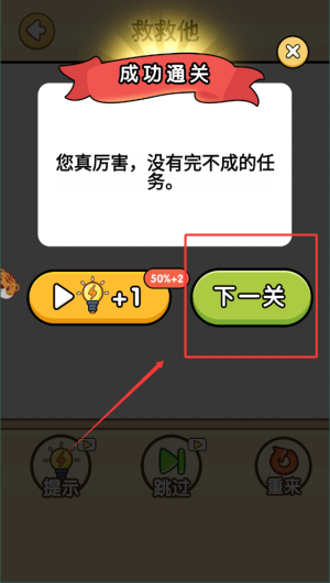 QQ_1759992322260.png