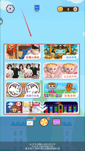 1173af1d-b190-45c2-98a3-055661bfff5b.png