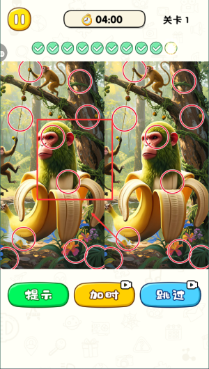 d1ced332-3185-47c2-809a-0edcf0bbb65d.png