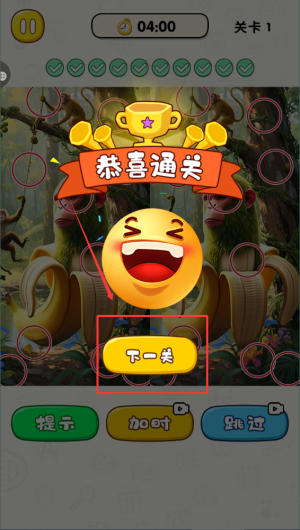 QQ_1759997823850.png