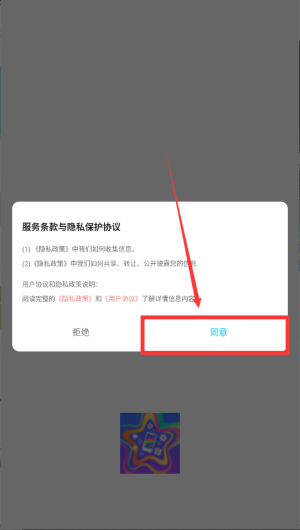 50dd654926a75d7b87d4b11c39693d2b.png