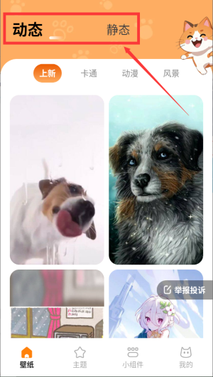 6882675264e4f9eb34e0659d606751fc.png