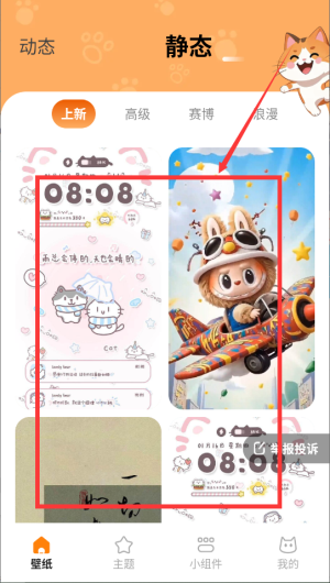 711d5987adfdd1fdb20f52bf438b775e.png