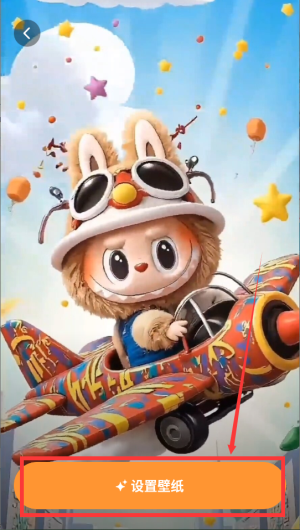 08bab12cf751531cbf52b2a87e08f3f8.png