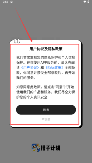 78913f99-9ac3-4e8e-9f71-a34afaf2eca7.png