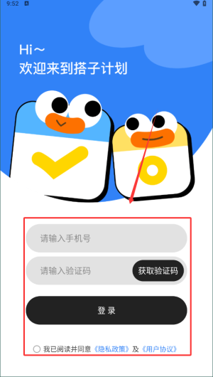 QQ_1760061181725.png