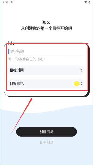 136d8fe9-0a63-492c-8813-abb8217e77cc.png