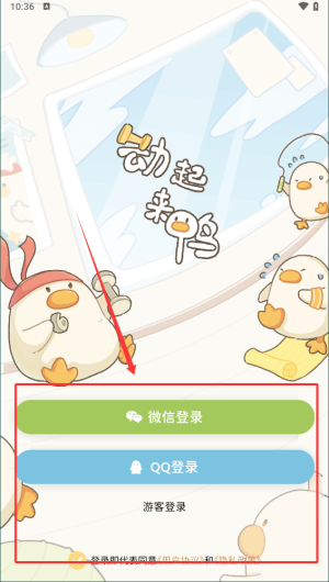 0fe5de5b-1721-475f-aaf7-9633588613ed.png