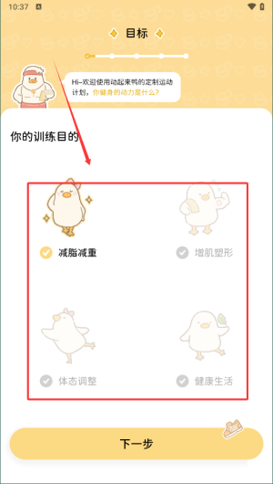 f39c444b-afeb-40ba-94ea-e6f826ceca46.png