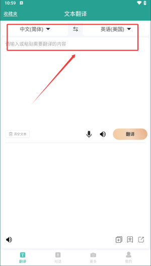 15c1bf37-821b-4589-b1ef-360ca60f0c98.png