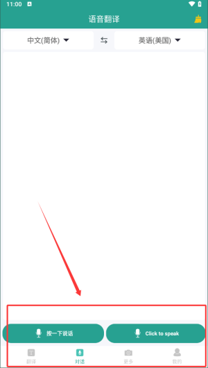 70cf8ded-23de-4a7c-aec1-5906b4101f50.png