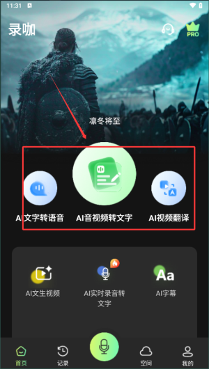 36d4cdc3-202e-4f1b-aef5-769c6369f50e.png