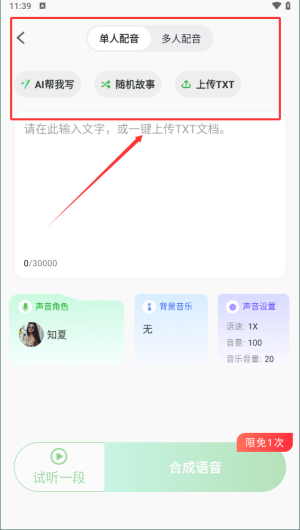 34f12565-ddf9-4d93-946f-1b9a74684b6b.png