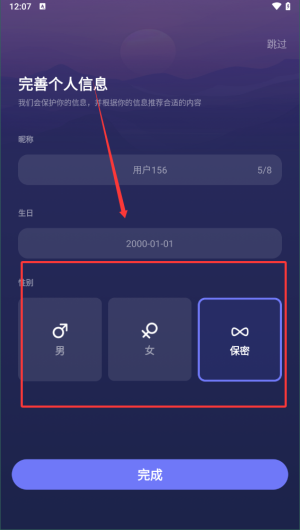 4b180d53-e892-4ac2-9228-ff14997f8af3.png