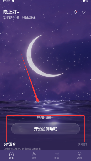 5d05ae20-0b70-49ab-87ef-7f9a993f4dd0.png
