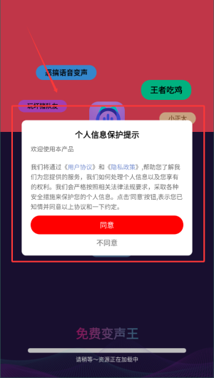 1fbd4388-a4e1-4ee0-a33d-043ff9f4911a.png
