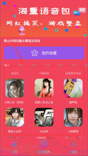 4c151671-c56c-4803-a420-20214f16d5df.png