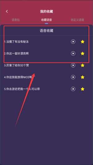 12b99a80-f80e-4683-bb91-87d6eed2f570.png