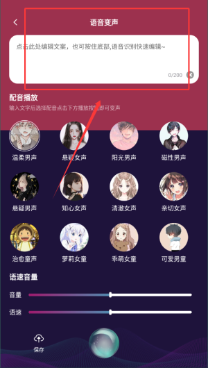 abe7ed0c-214d-4345-8e9f-ab498cf3bef5.png