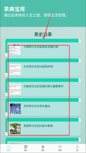 436531aa-cc8a-4bba-ab1d-96520e803ee9.png