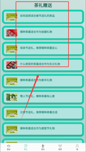 3f337ffb-865f-497a-b0f9-6718dbd8c499.png