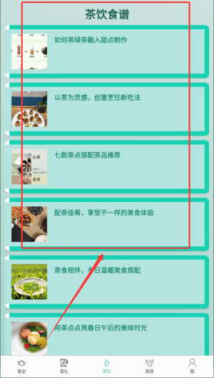 07bc3c36-bd07-489f-b0c1-bd4d8165b63a.png