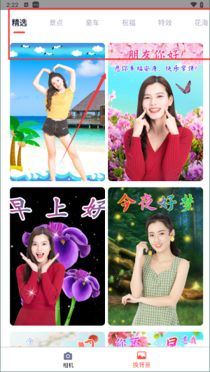 7d261fc0-93d1-47dc-88ed-ce1c22e60d08.png