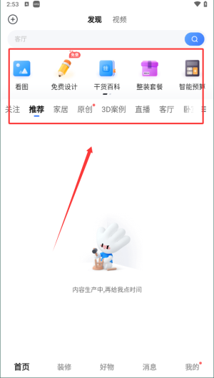 e915c68c-c19c-41eb-829b-3e976fb9db41.png