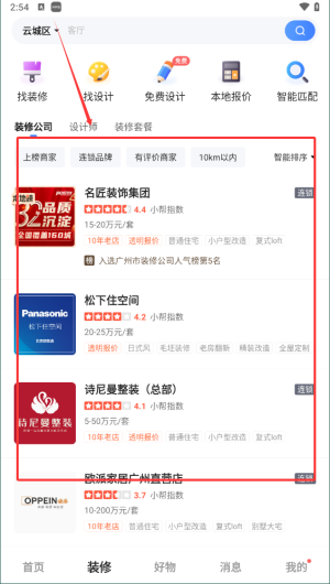 f06e055d-47cb-4cb8-8be7-5bc649d7374b.png