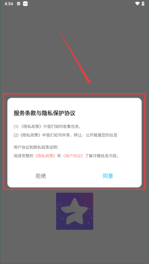 067757a0-7c05-4323-8552-f5771ded8c91.png