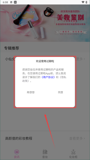 4eb0d220-2783-4200-b2d5-877423048adc.png