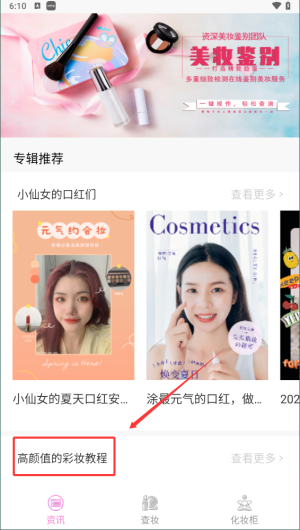 QQ_1760091030467.png