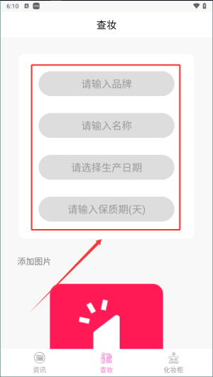 6ebc7831-639f-41b3-9b8b-8ecec1aa0693.png