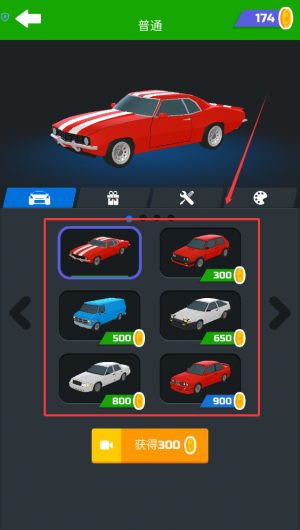 9784197be650b9d10e4e53b9f0170d33.png
