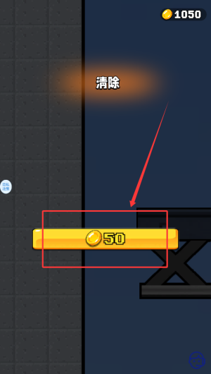 51e4ea67b3786274ec6130935d2fcc62.png