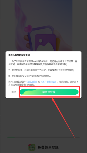 850af87cf309230c6c2cefe8925cfbf9.png