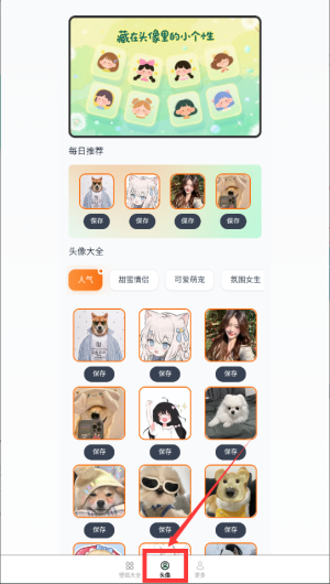 5677b823ea7cdc1b6db7c5250c8755eb.png