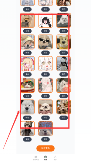 5d70e8b5aa0f0294e6db207ff764e9c1.png