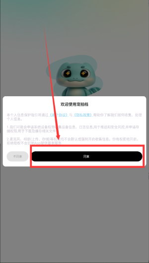 a147492fe0ecc4dc7b861c093fa3f4a5.png