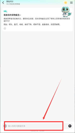 f2b89055afcfa74269a99067701eb88e.png