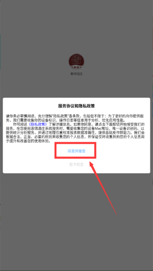f5a8d7f12279a8d5d7c5c82bdf2aa83e.png